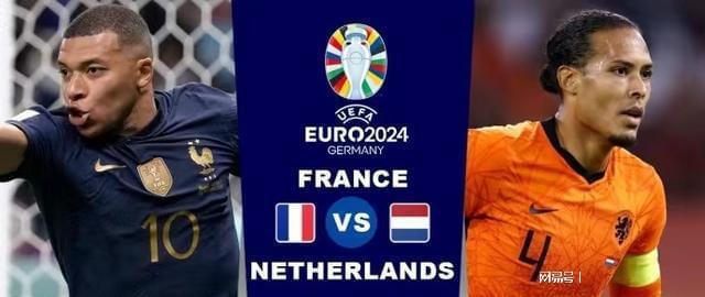 他们的比赛 他们的比赛