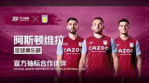 现帮助骑士 现帮助骑士